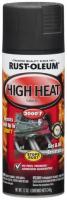 Эмаль термостойкая до 1093°С High Heat Spray матовая
