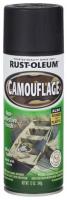 Краска для создания эффекта камуфляжа Camouflage Spray