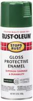 Эмаль антикоррозийная защитная Stops Rust Protective Enamel