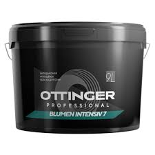 Моющаяся матовая краска для стен OTTINGER BLUMEN INTENSIVE 7 ,база 3