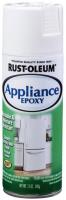 Эмаль эпоксидная для бытовой техники Specialty Appliance Epoxy  Spray