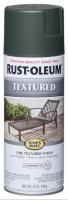 Эмаль антикоррозийная текстурная Stops Rust Textured Spray