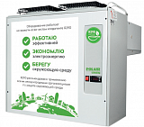 Моноблок MB214S GREEN