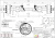 Ось ADR AS3RJ1VC005 Ось ADR AS3RJ1VC005