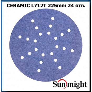 Шлифовальный круг SUNMIGHT CERAMIC L712T 225мм на липучке, 24 отв, P-40