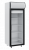 Шкаф холодильный DP105-S Шкаф холодильный DP105-S
