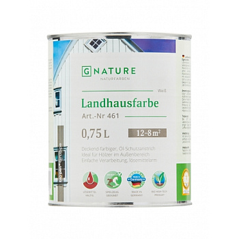 Непрозрачная укрывная краска GNature Landhausfarbe  460 (база под колеровку )