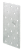 Перфорированная пластина  SXNP 100 x 200 x 2,0  мм- 50шт