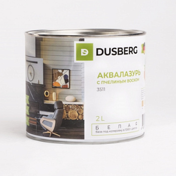 Аквалазурь с пчелиным воском  DUSBERG 3510/3511 цветная/белая